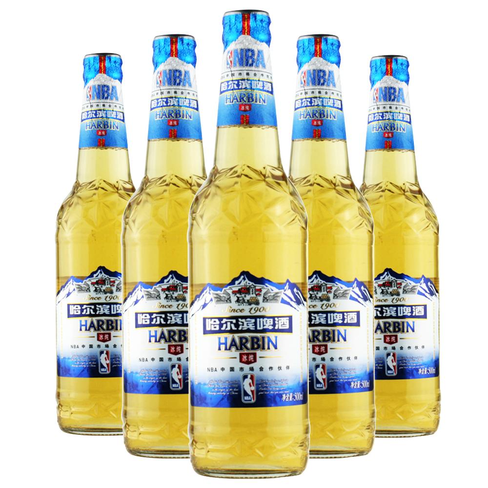 哈尔滨啤酒 快懂百科