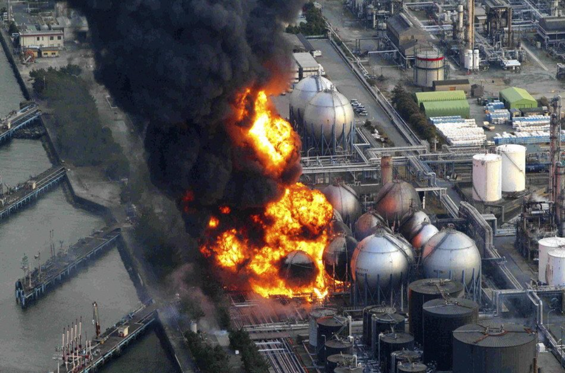 核事故 核事故 头条百科