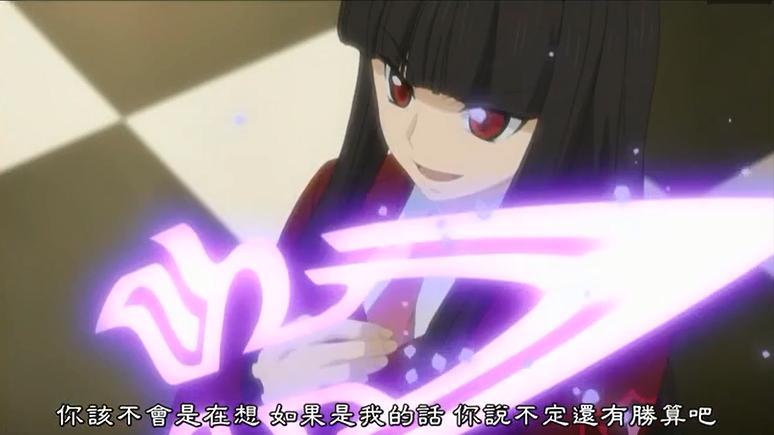 海猫鸣泣之时 快懂百科