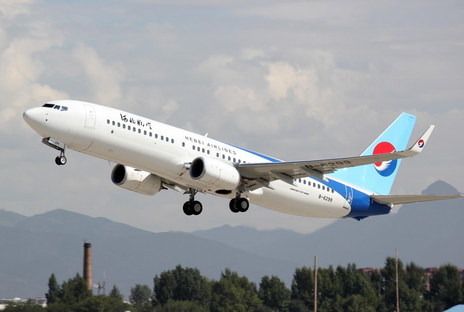 河北航空计划新增32个航班 首批投入大兴机场运行 - 民用航空网