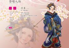 随花儿开 快懂百科