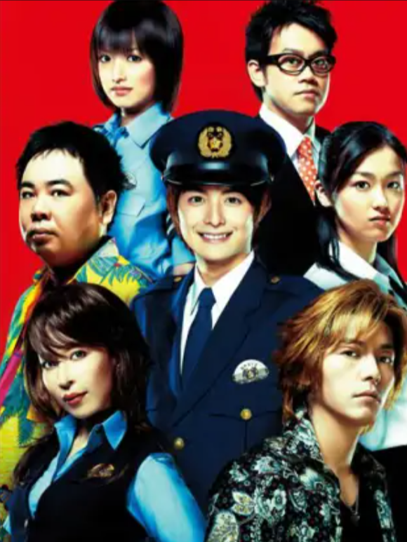 藤木直人 快懂百科