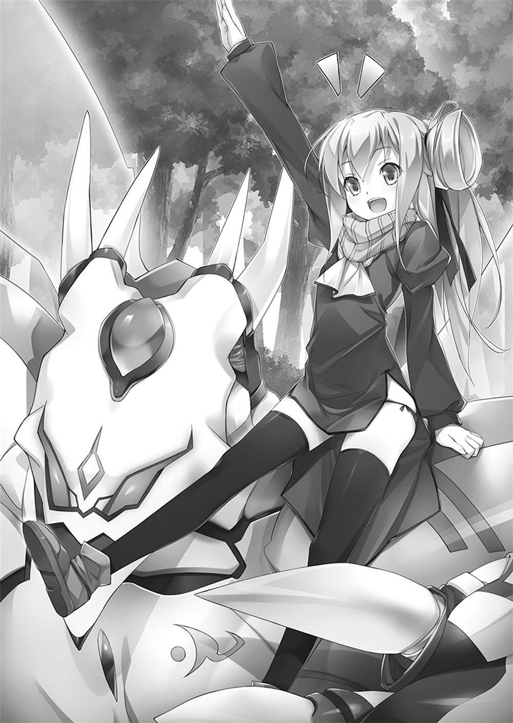 空战魔导士候补生的教官 快懂百科
