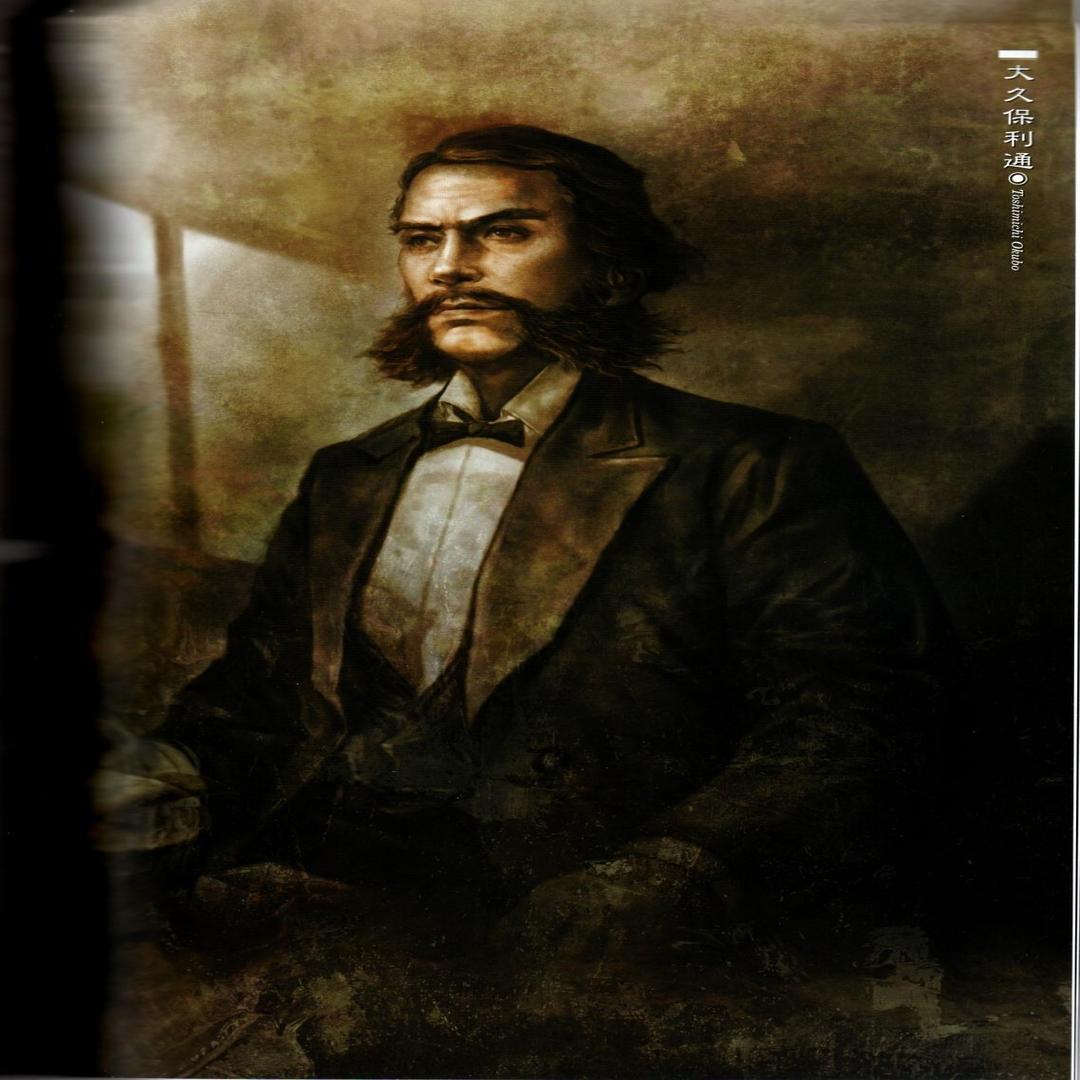 明治维新三杰 头条百科