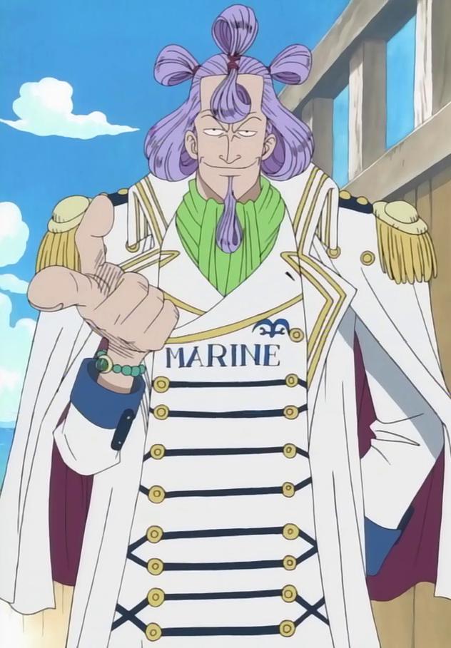 海军本部 快懂百科