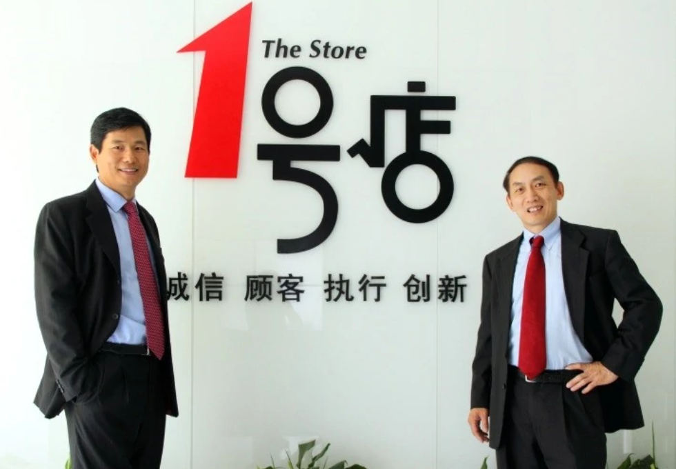 1号店 - 快懂百科