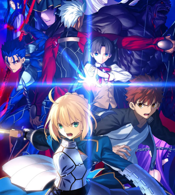 Fate/stay night [Unlimited Blade Works] - 快懂百科