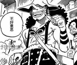 海克力斯 快懂百科