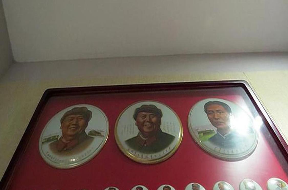 紫绶带奖章 紫绶带奖章 头条百科