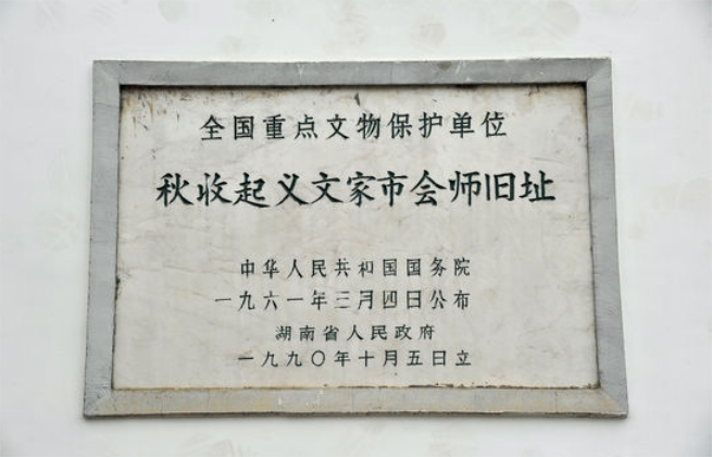 百科资源 快懂百科