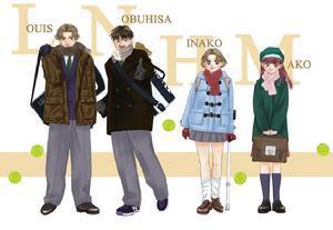 罗川真里茂 快懂百科