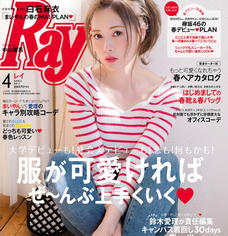 百科资源 快懂百科