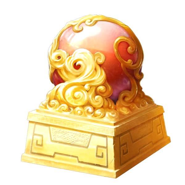 番天印 快懂百科