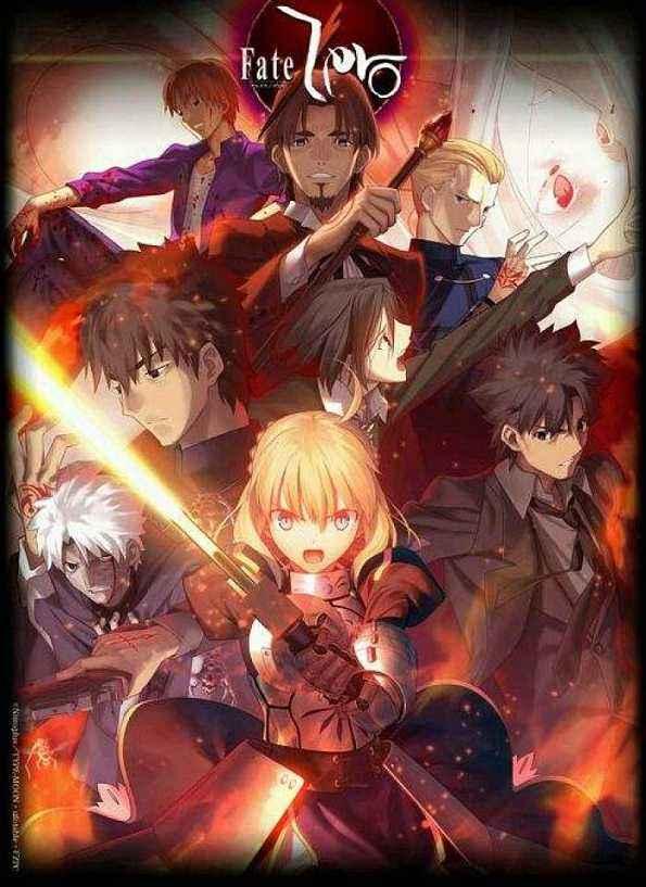 Fate Zero 快懂百科
