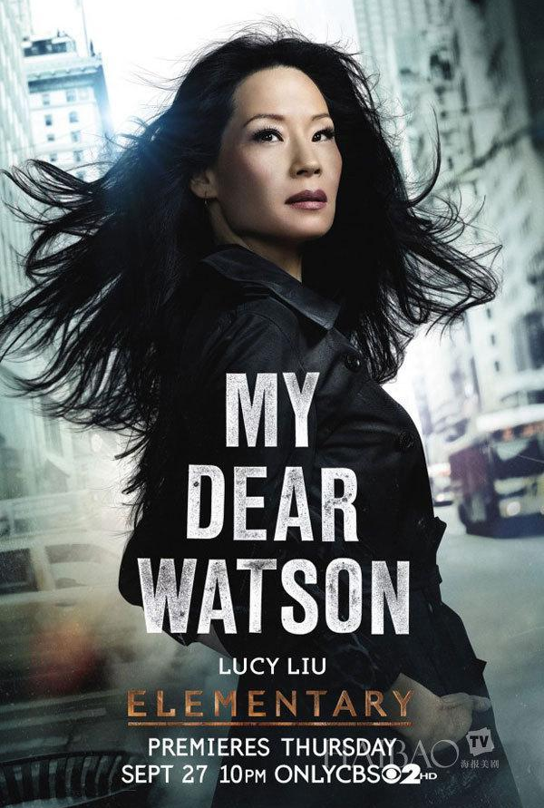 福尔摩斯 基本演绎法 快懂百科