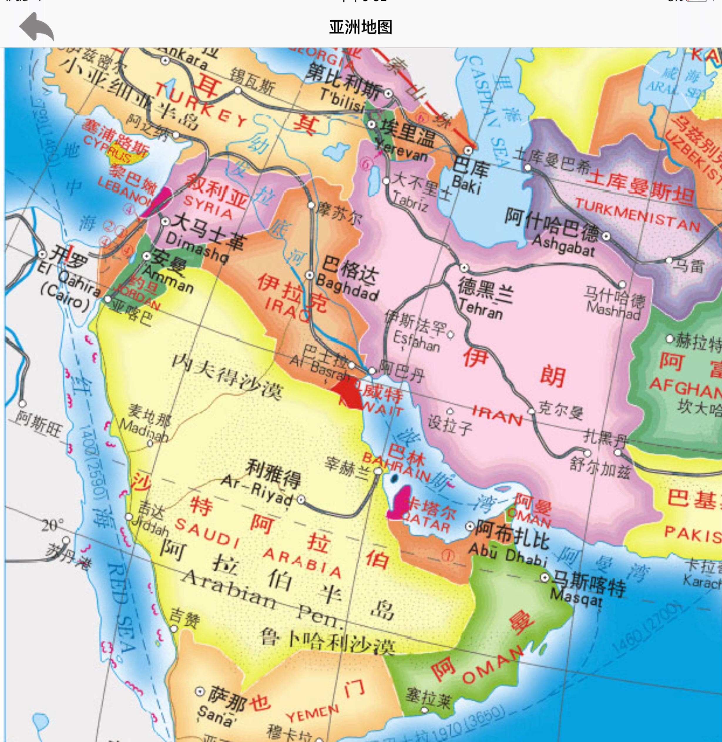 【阿拉伯帝国】先知时代的阿拉伯半岛（下）622-632年——电影《Message》CUT（下）_哔哩哔哩 (゜-゜)つロ 干杯~-bilibili