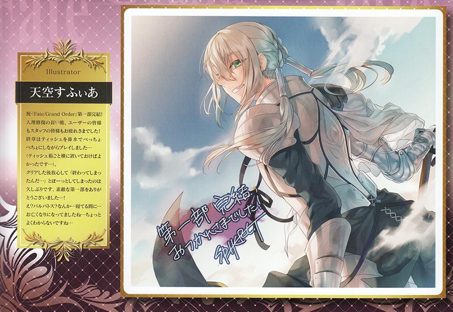 贝狄威尔 快懂百科