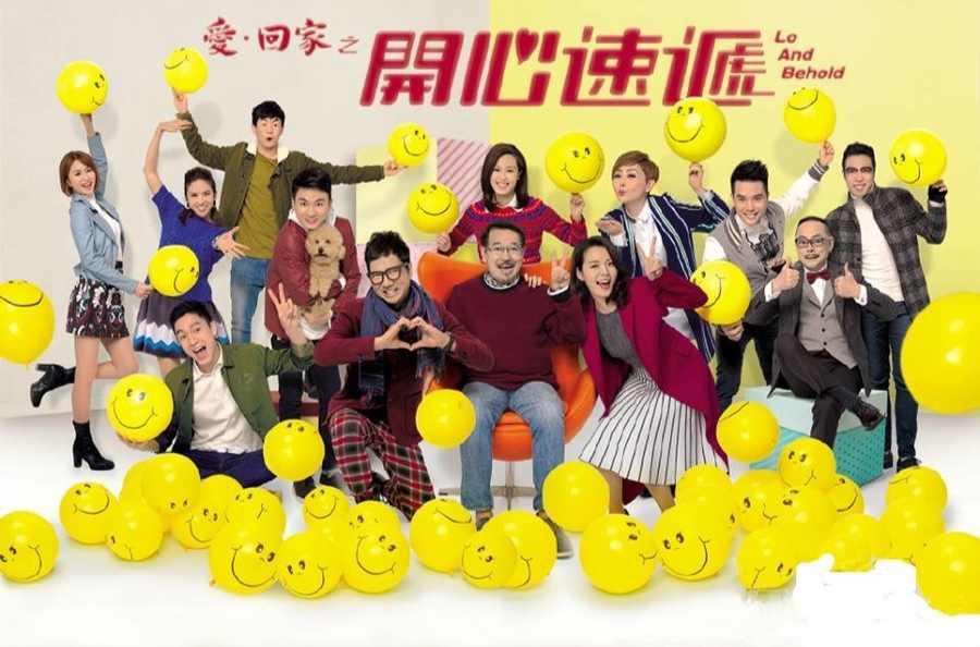 爱回家之开心速递 快懂百科