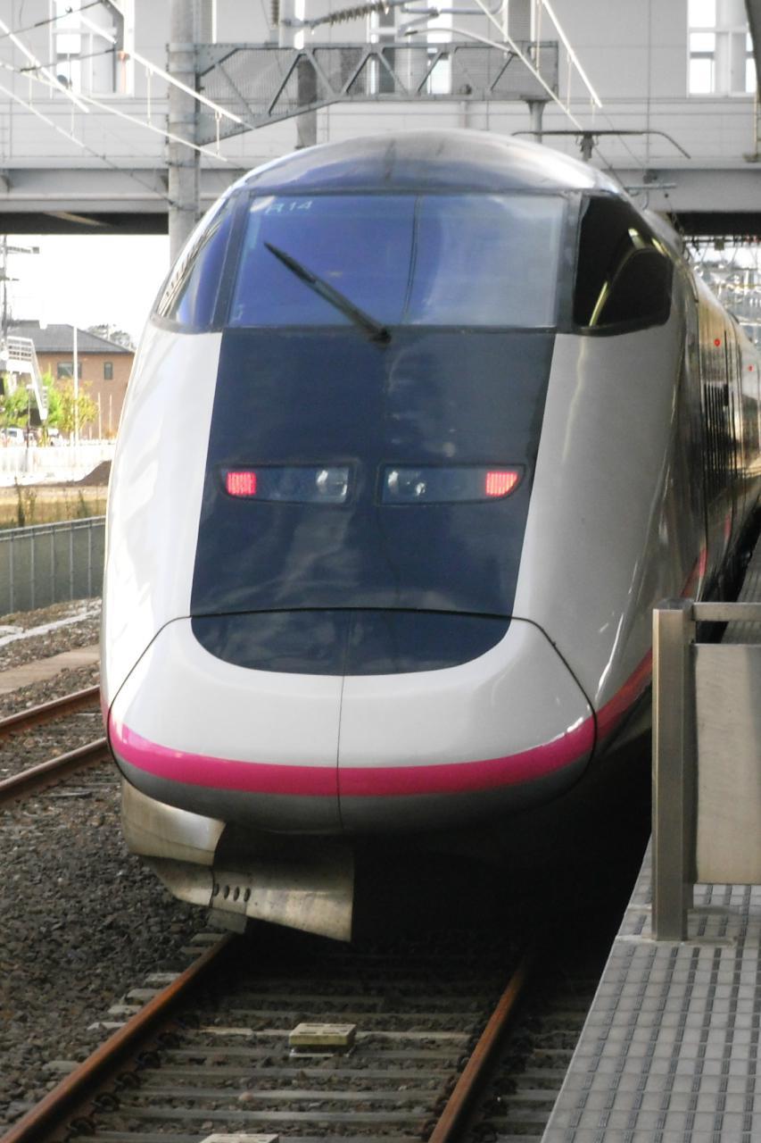 新干线e3系电力动车组 快懂百科