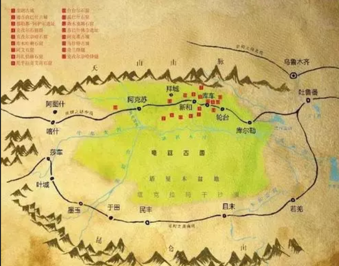 龟兹 快懂百科