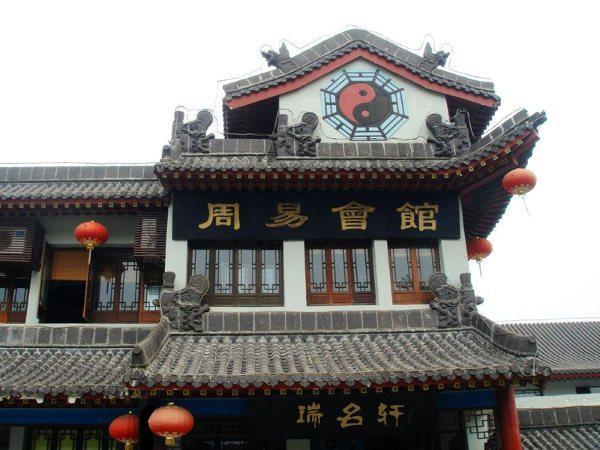 怎么开宝宝起名馆(怎么给孩子取名)