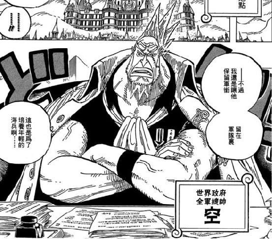 世界政府 快懂百科