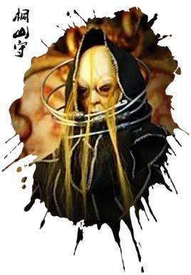 桐山守 快懂百科