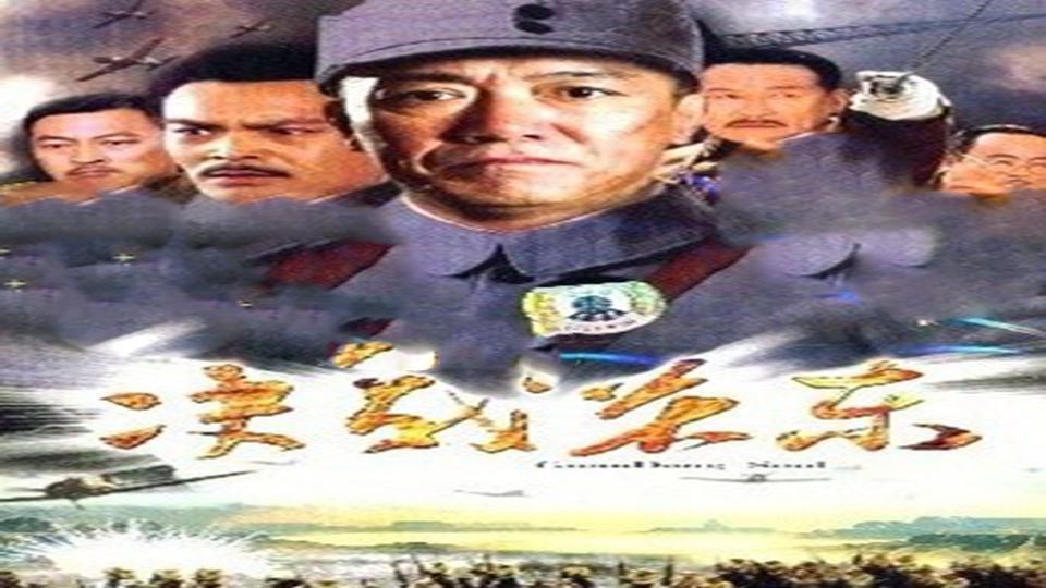 李幼斌 快懂百科