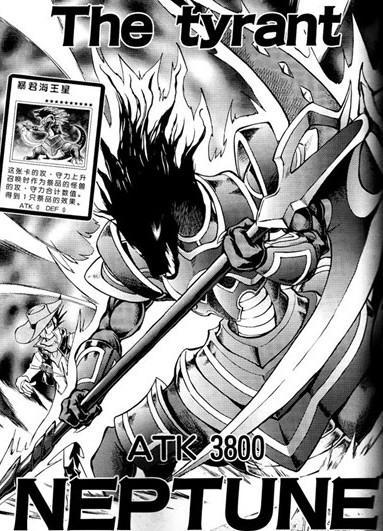 游戏王gx 快懂百科