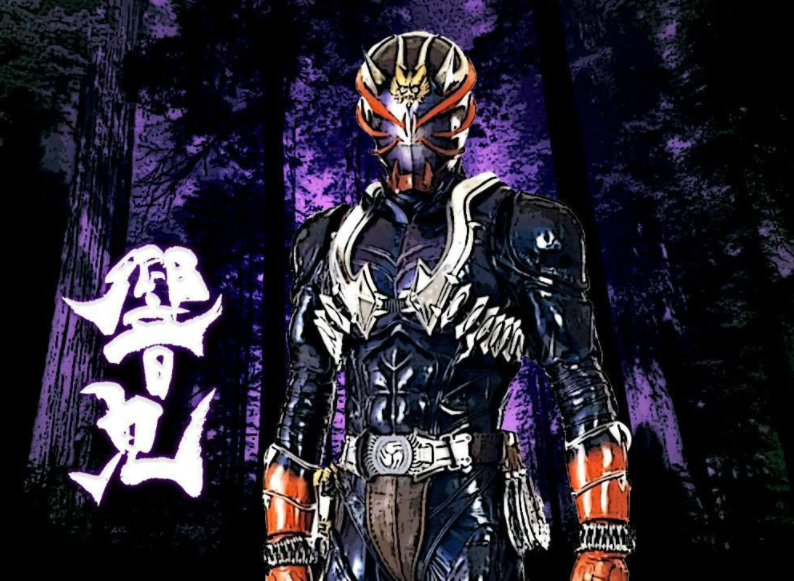 八岐大蛇 快懂百科