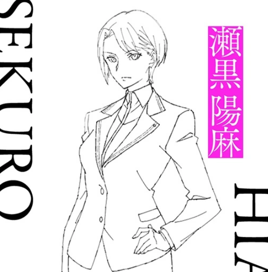 巴比伦 快懂百科