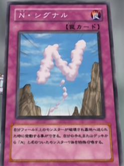 新宇宙侠 快懂百科