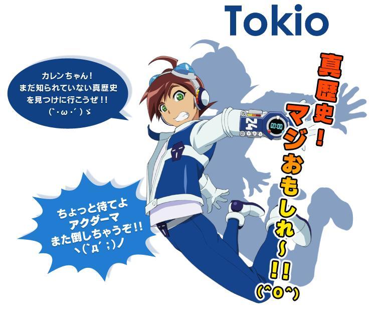 时间飞船24 快懂百科