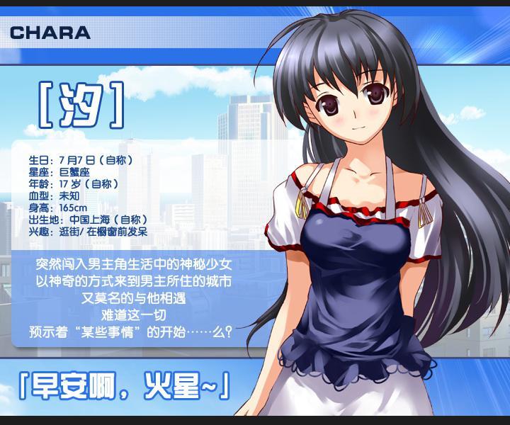 落叶岛 落叶岛 头条百科