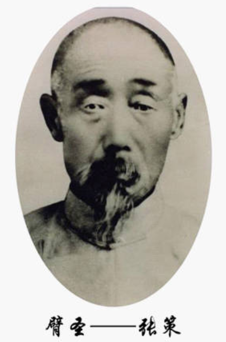民国十大武术家 - 快懂百科