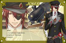 石田彰 快懂百科