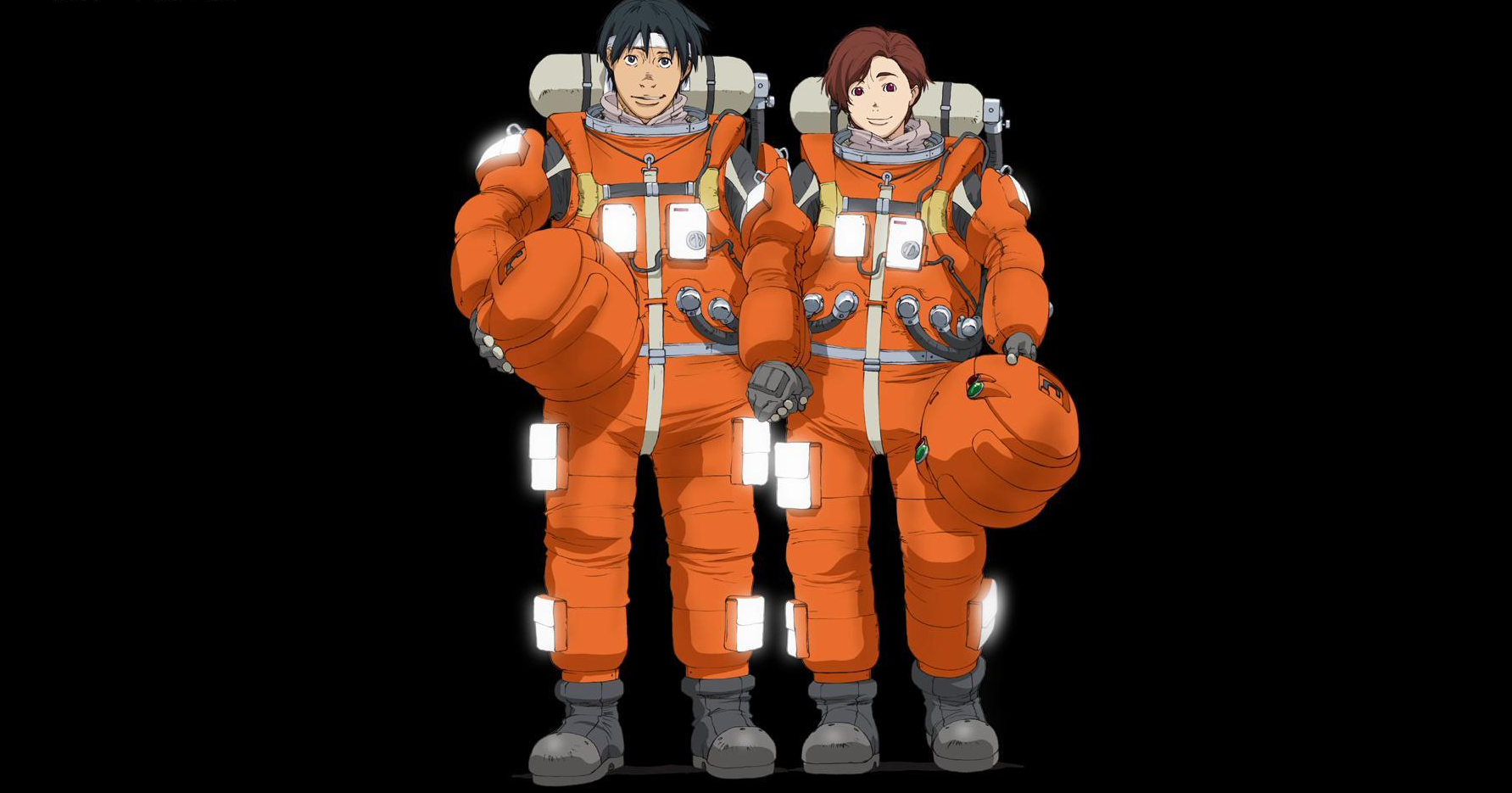 星空清理者 快懂百科