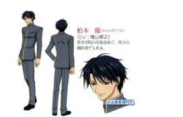 小笠原祥子 快懂百科