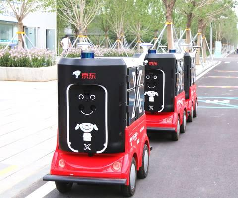 京东商城app拉新(京东快捷签约是什么意思)