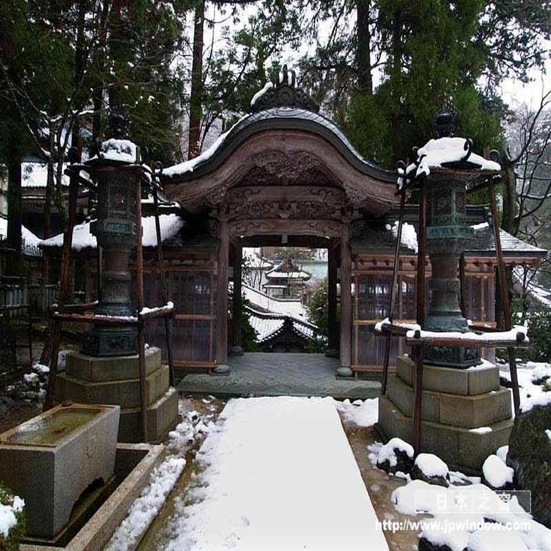 永平寺 头条百科