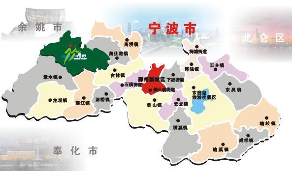 海曙区什么美食特产好吃（宁波甬江科创区属于哪个区）