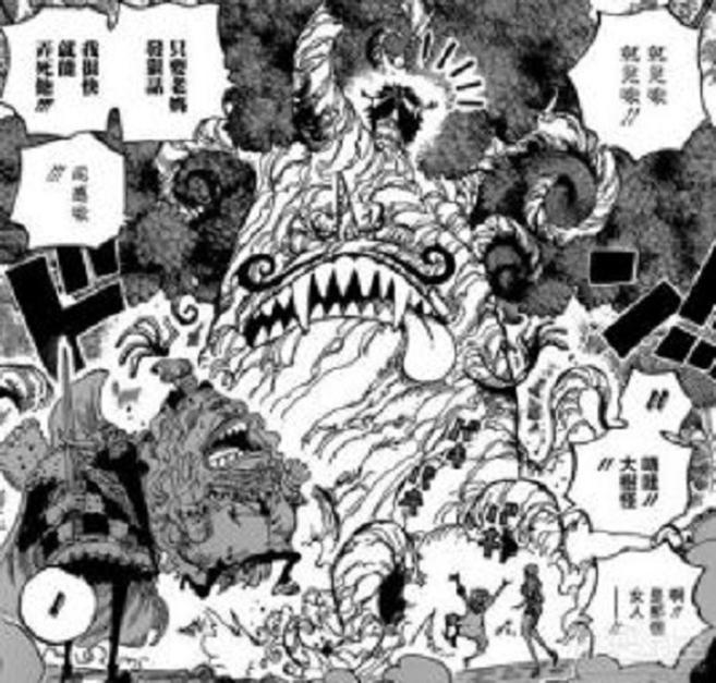 将星 点心4将星 头条百科