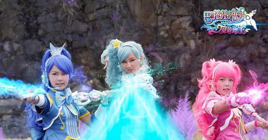 巴啦啦小魔仙之魔剑公主