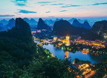 桂林市 快懂百科