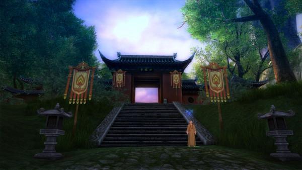 木人巷 快懂百科