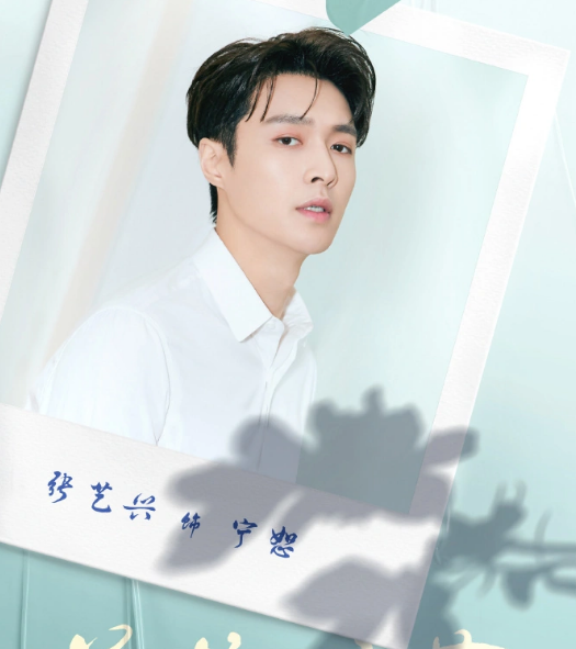 落花时节 快懂百科