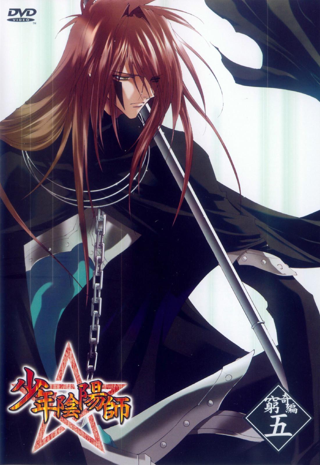 少年阴阳师 快懂百科