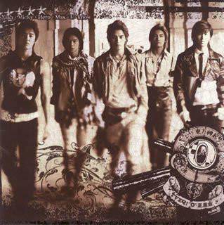 正反合 快懂百科