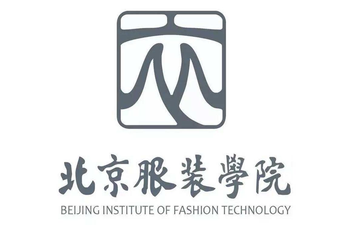 北京服装学院 北京服装学院 头条百科