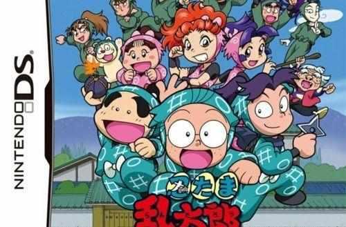 忍者乱太郎 头条百科